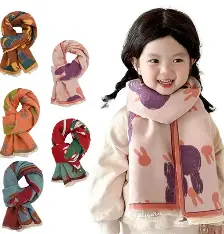 Kids Woolen Shawl