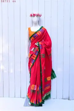 Dhaka Saree
