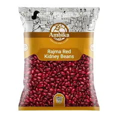 Kidney Beans (Rajma) 1kg