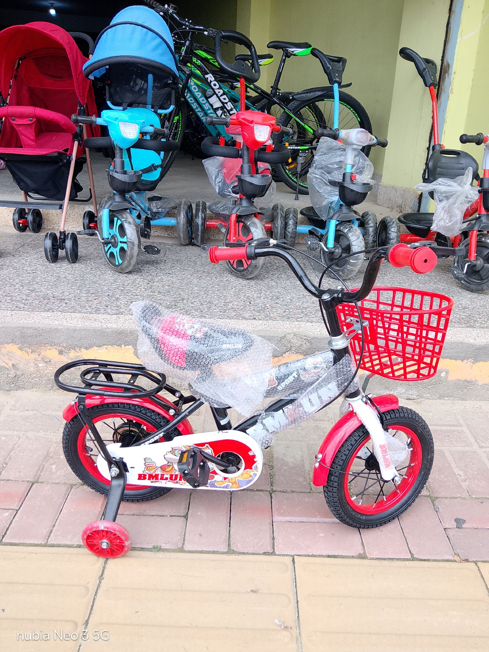 12" inch Baby Cycle