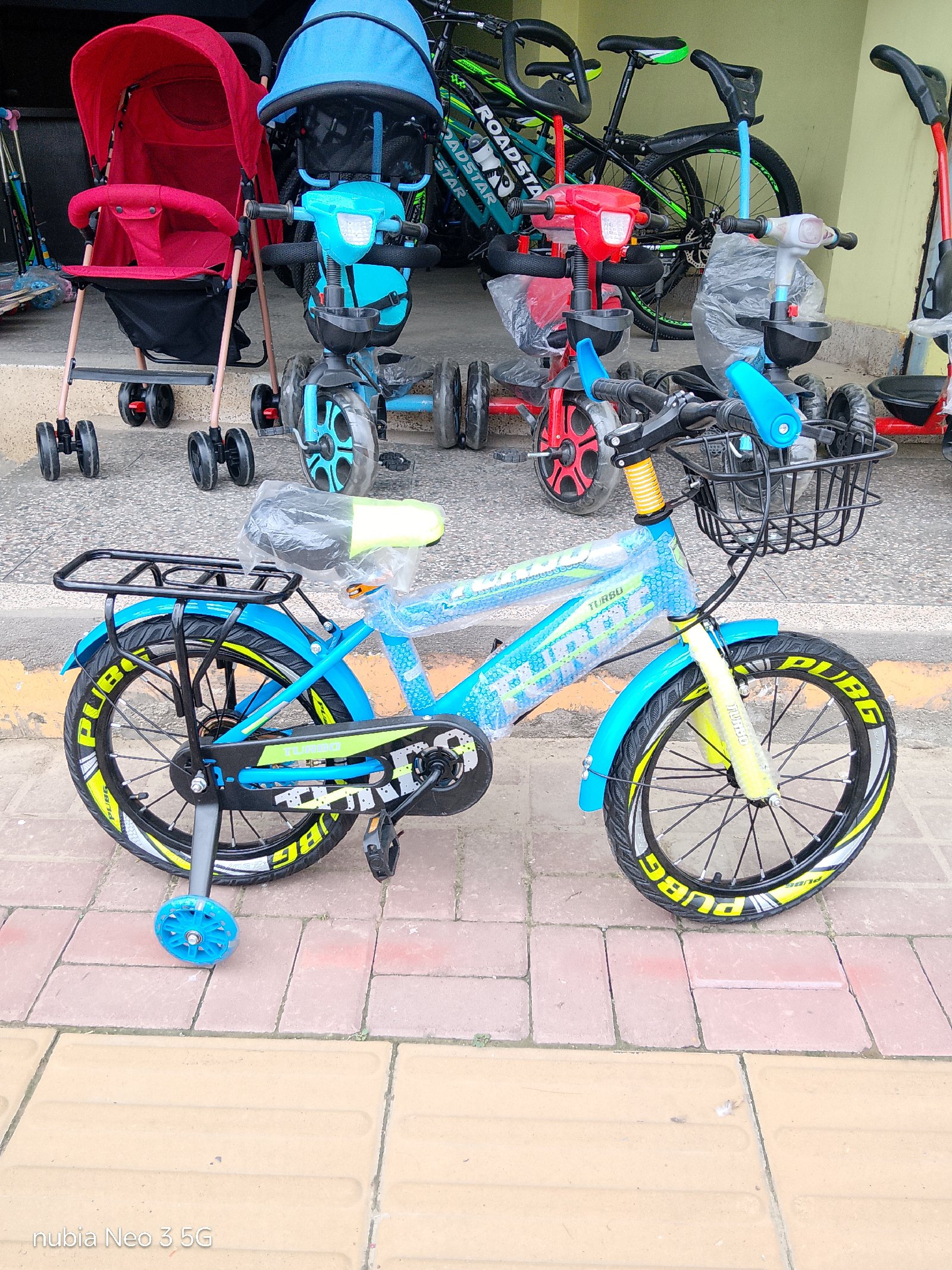 16" Inch Cycle (Turbo Pubg)
