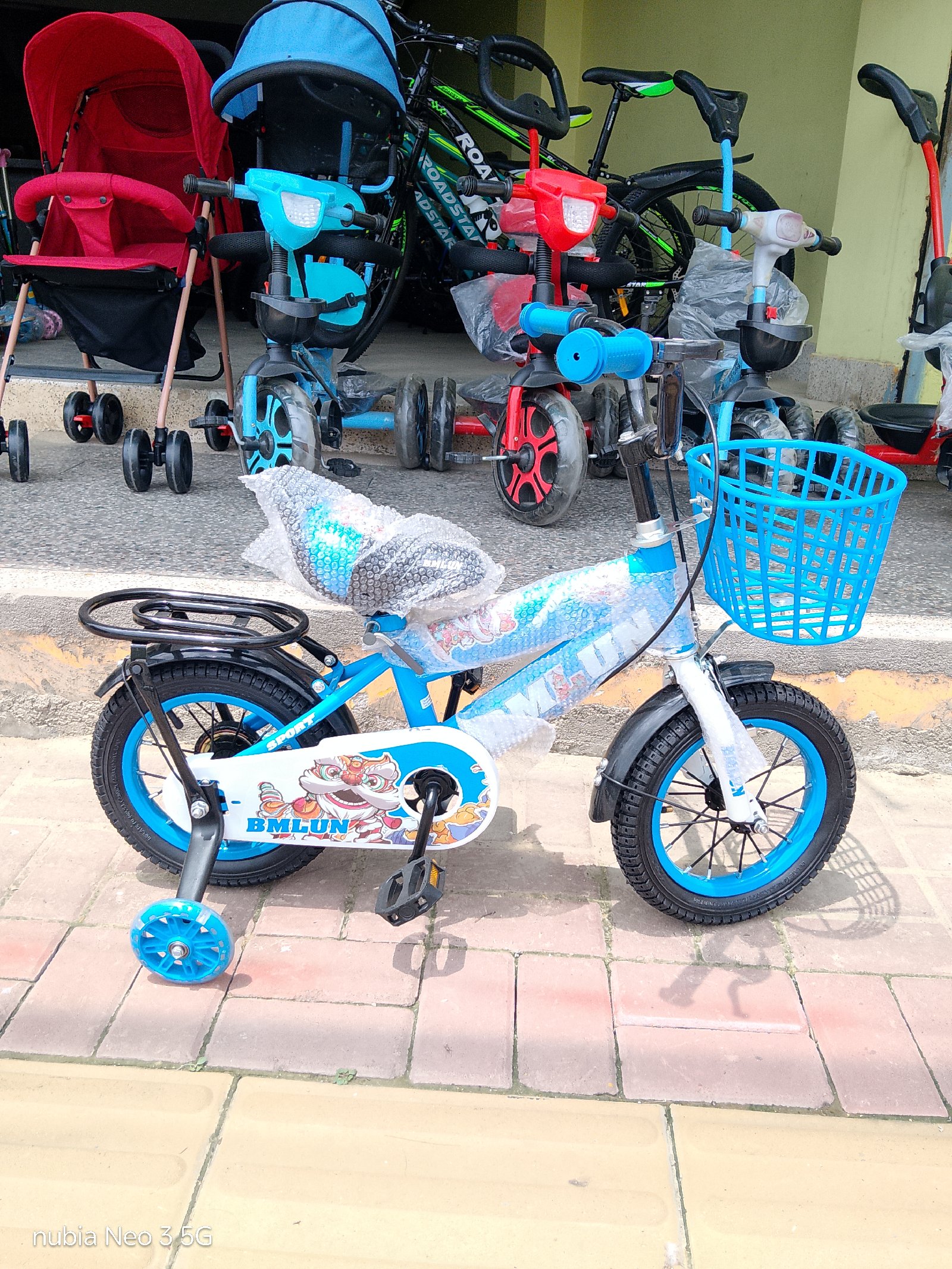 12" Inch Baby Cycle