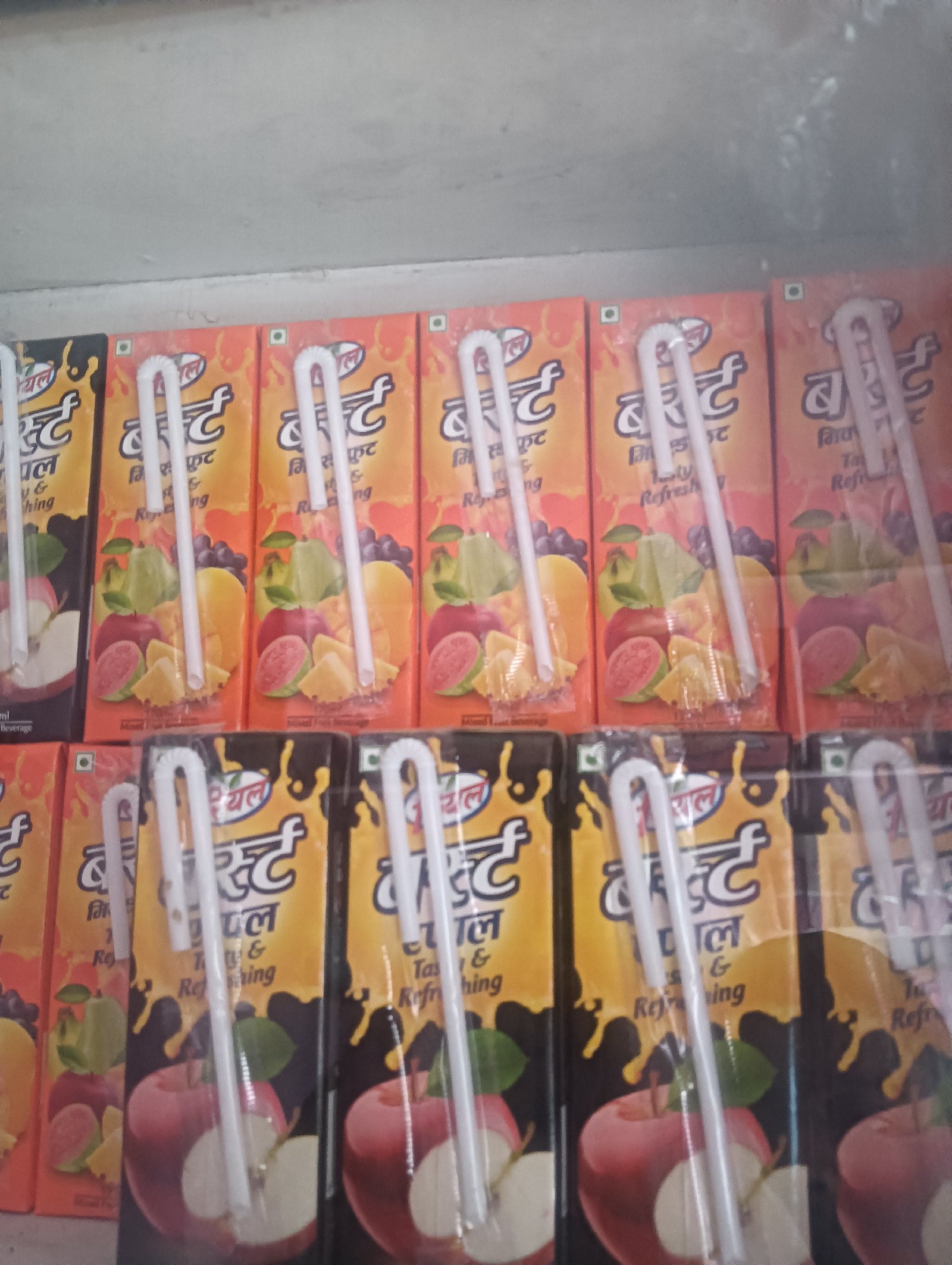 Brust Apple Juice